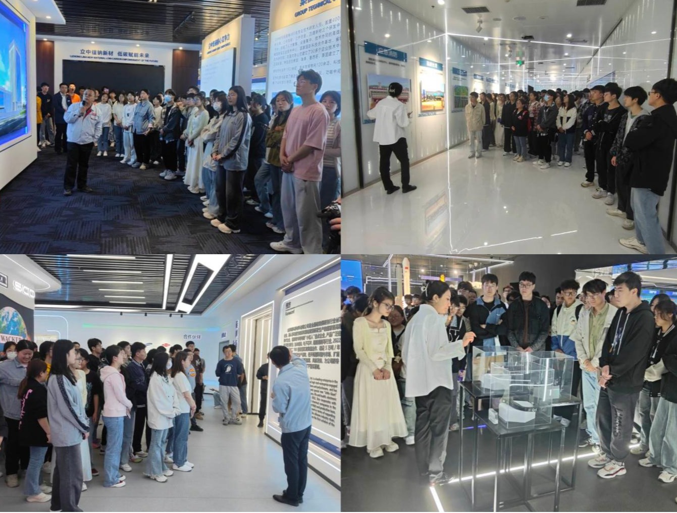 员的带领下,我院师生首先参观了济宁新材料产业园区管委会宣传展厅